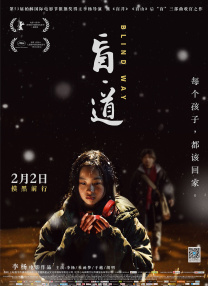 欧美伦理三级