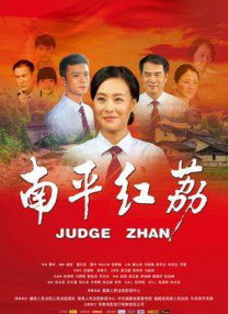 看黄色直播
