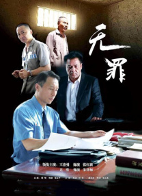 好湿好紧好痛a级是免费视频