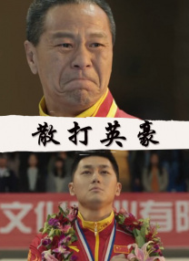 福利国模私拍视频在线观看