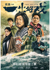 中文字幕亚洲自拍