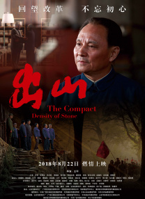 伊人精品国产