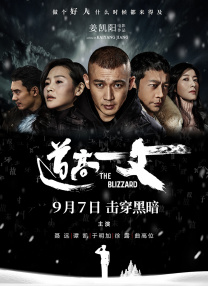 百分百无遮挡