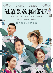 一区二区三区在线免费