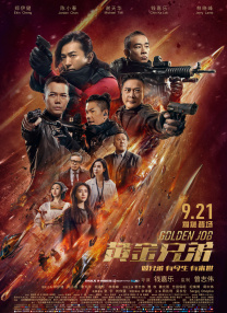 91免费毛片