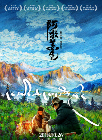 日本,按摩,偷窥