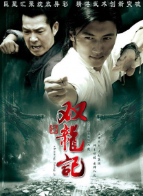 在线视频 自拍