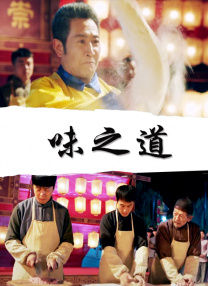 午夜国产视频