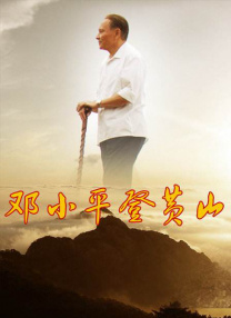 欧美午夜色大片在线观看免费