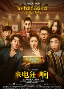 免费亚色电影在线观看
