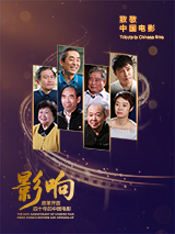 亚洲人成网站看在线播放