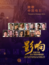 羞羞的影院