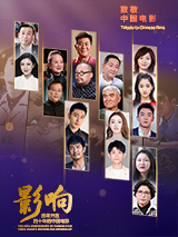 五十母路熟近a