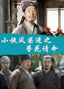 国产欧美最新羞羞视频在线观看