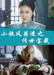草草视频在线播放