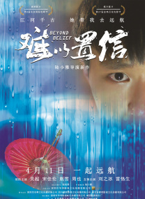 加勒比精品久久一区二区三区