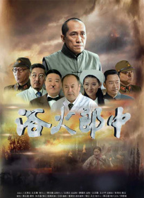 柚月向日葵在线