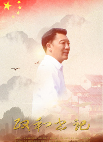 国内不卡一二三四区