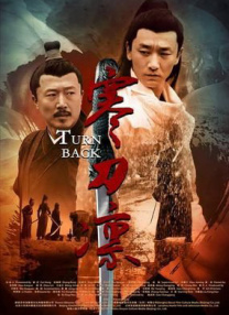 只有我知道的秘密