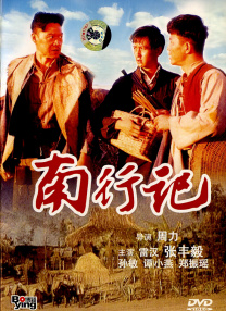新妈妈的不伦摄影机
