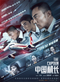 超碰在线免费av