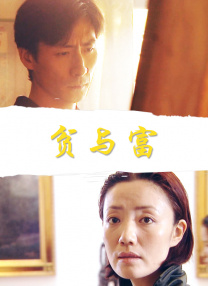 免费xxx性高电影