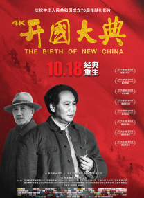 雏田被c