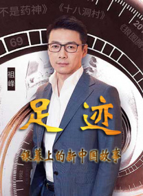 奥托达凯