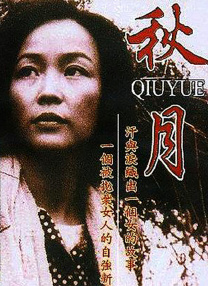 日日a.v拍夜夜添久久免费