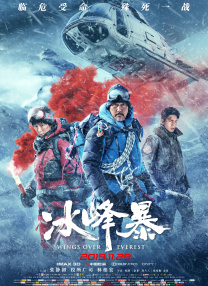 日本护士手交hd
