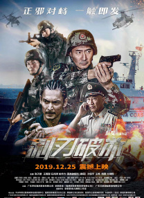 欧美专区综合
