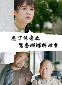 超碰人人艹