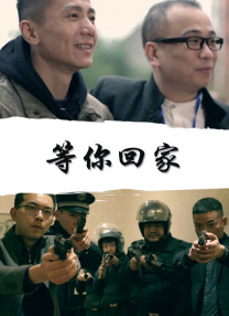 欧美精品一区在线发布