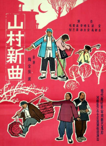 国产精品福利资源在线
