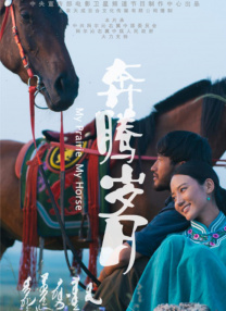 日本大片久久久高清免费看