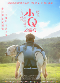 58岁沈阳老阿姨叫的没谁了