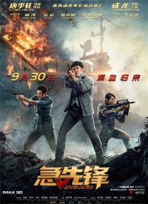 嗮女