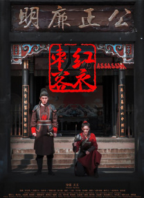 夜夜爽66