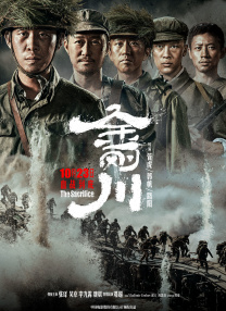 国产精品视频一区二区三区