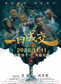 伊人99在线观看