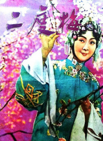 亚洲一区无