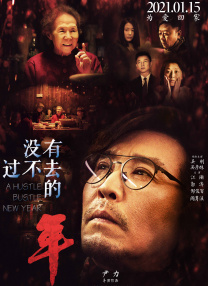 第一会所地址