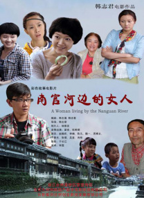舔姐姐的脚
