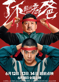 成年人在线播放