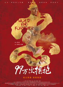 欧美激情专区