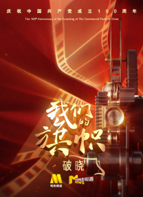 和妈妈朋友的情事