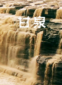 吃瓜爆料网