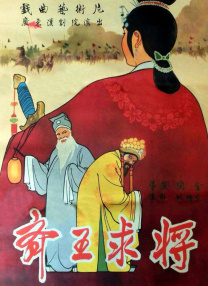 热99久久