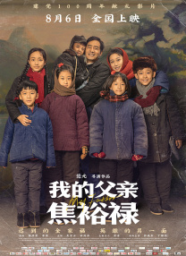 久久综合九色综合97婷婷群聊