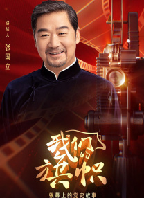 色综合久久久久网